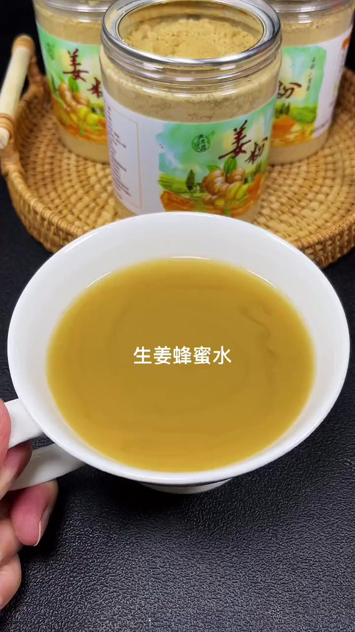 姜泡蜂蜜怎样制作(姜水泡蜂蜜的功效)