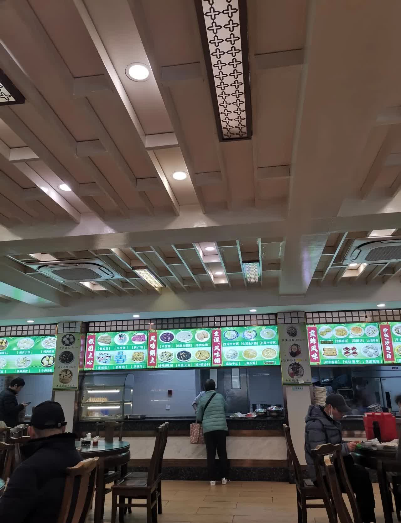 南京安乐园菜馆值得一尝