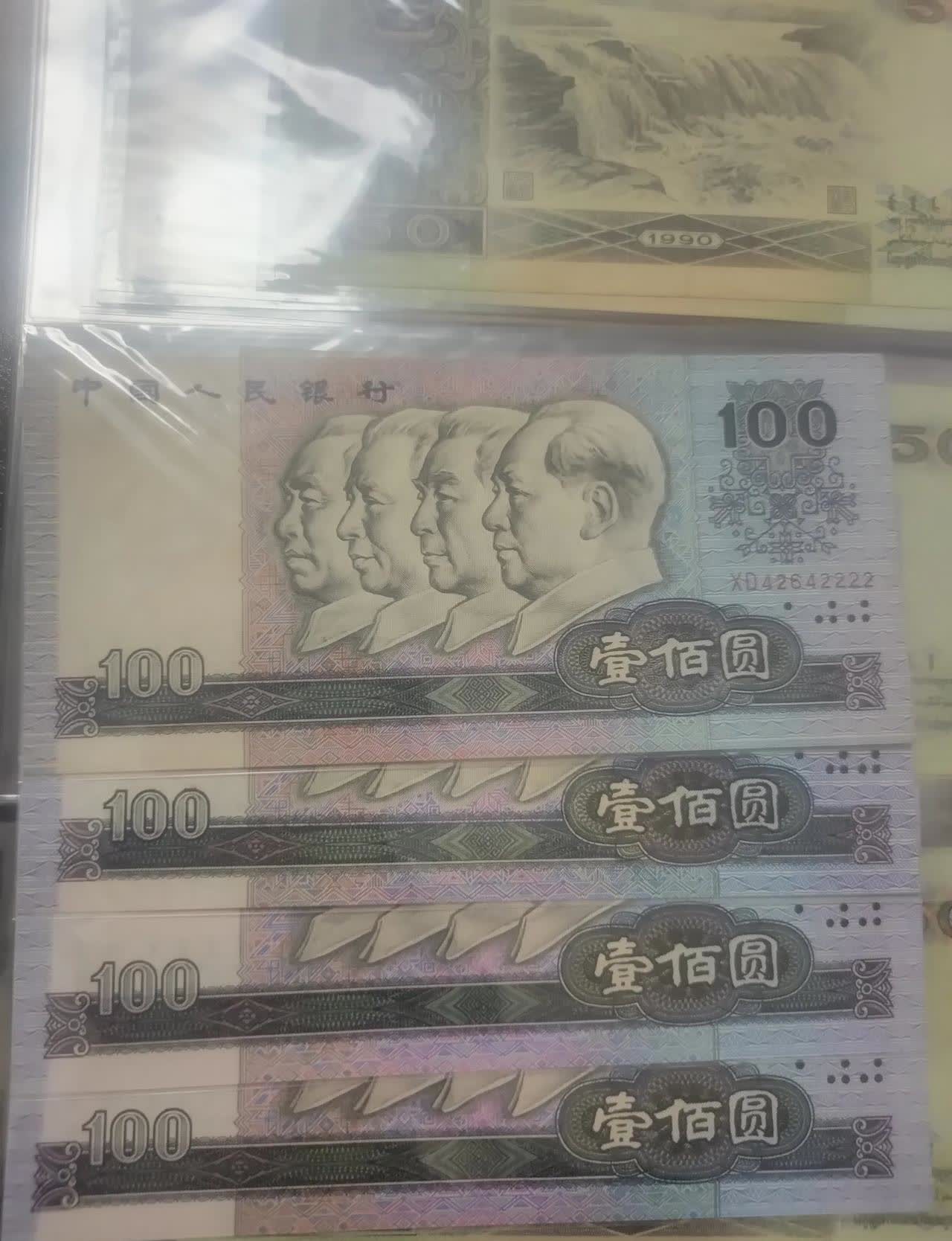 0.1元一百赞(一元100个赞秒到软件)