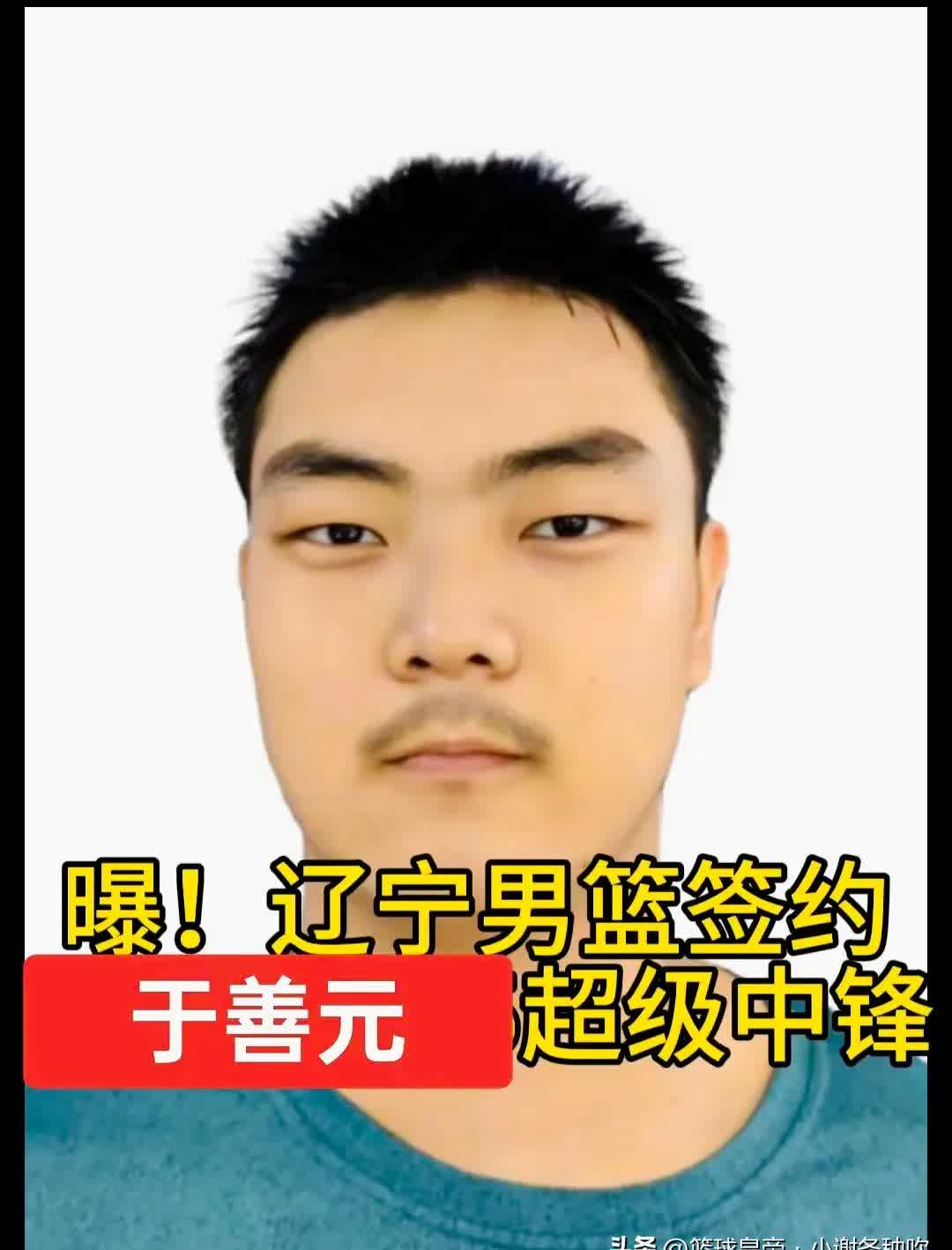 韩德君没退役咬牙坚持的原因找到了