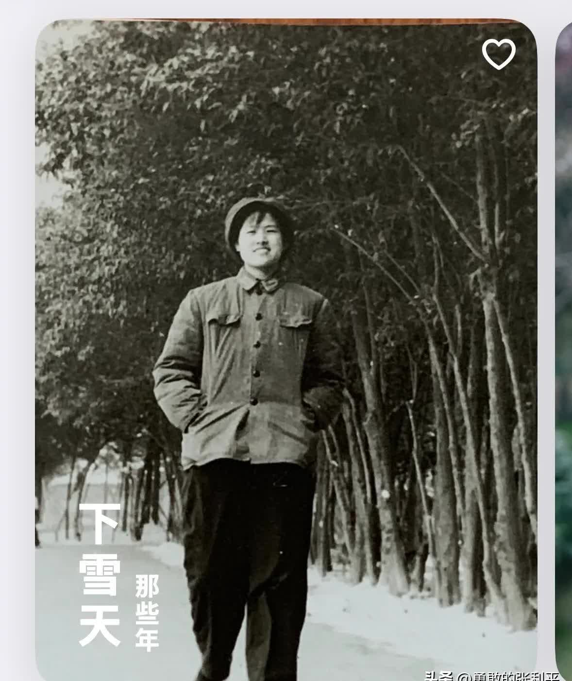 女生做军官是一种怎样的体验 我们穿六五式军装的时候叫干部也就是