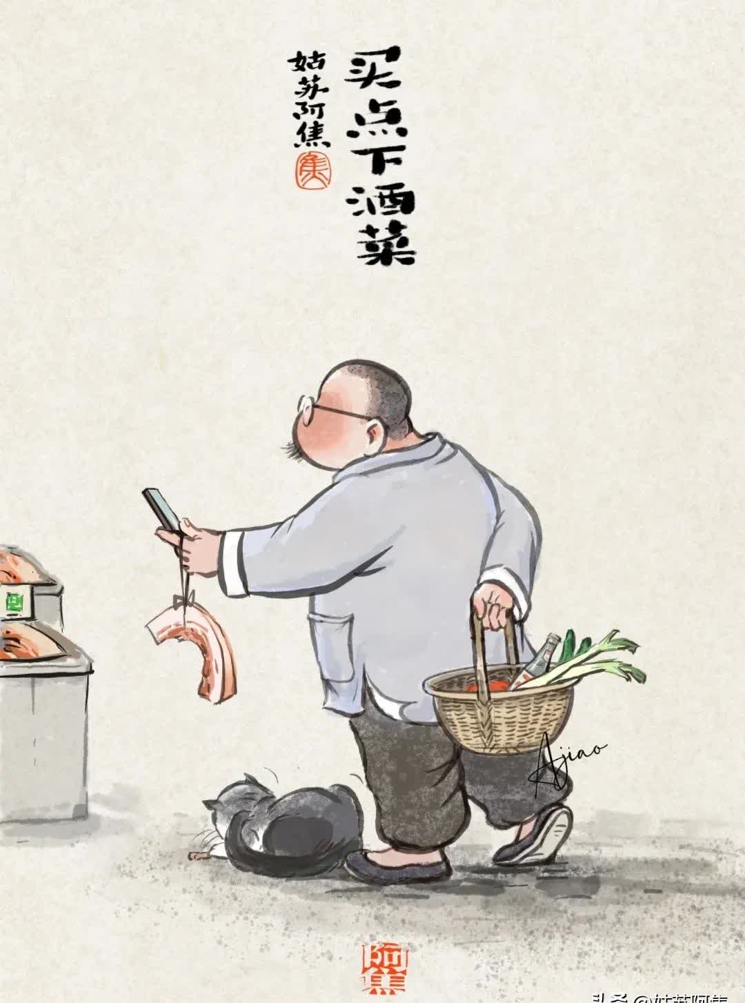 青菜苔只需要点儿油跟盐,又嫩又甜, 马兰头拌