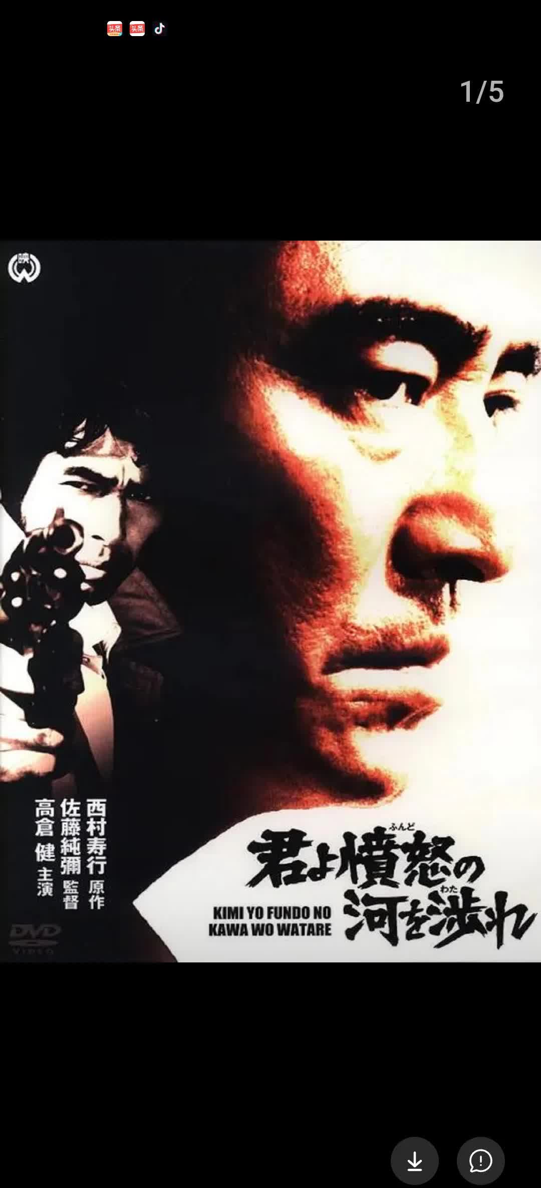 收破烂的小伙子和贝勒爷叫什么电影(收破烂小伙长得帅,被富家女一眼看上,天天坐奔驰来找他)