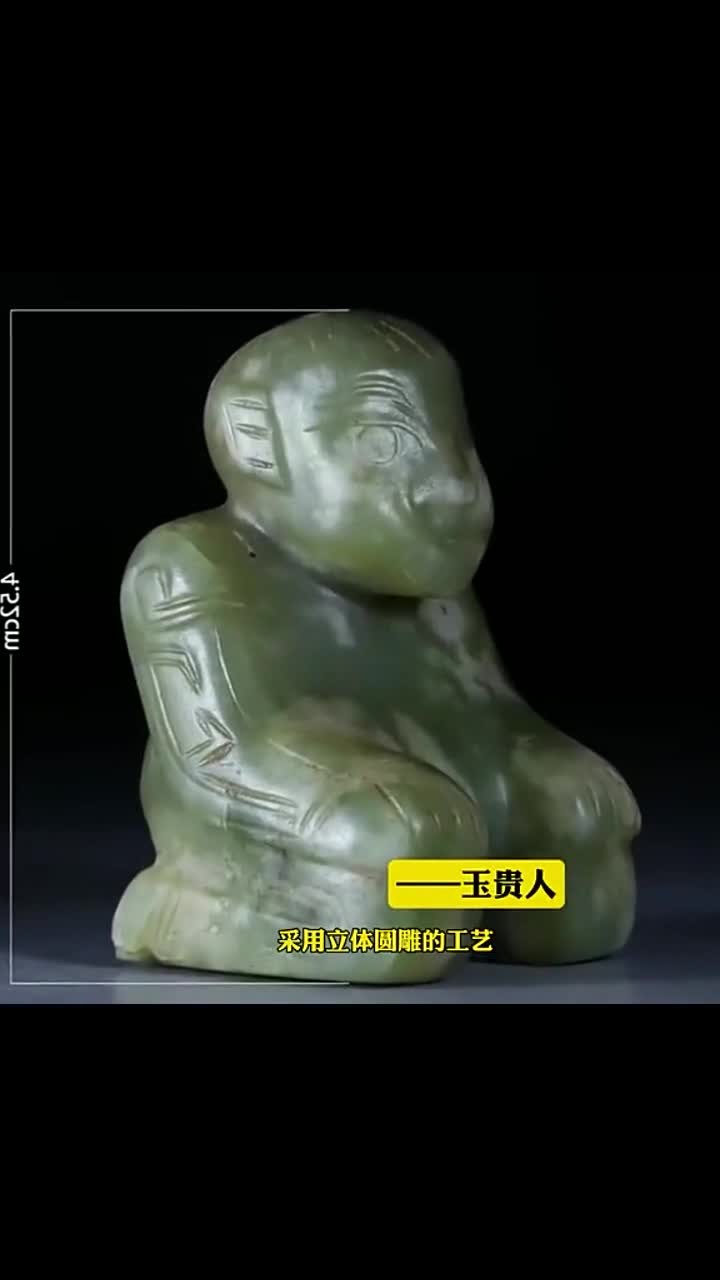 玉贵人:探索艺术品与老物件的收藏魅力