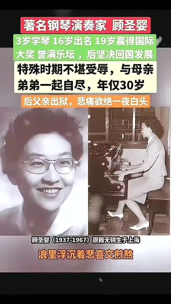 老照片中的记忆:追溯过去的岁月
