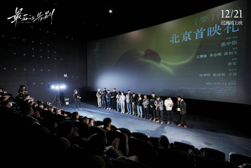 磁力下载高清影视=磁力影视搜108apk