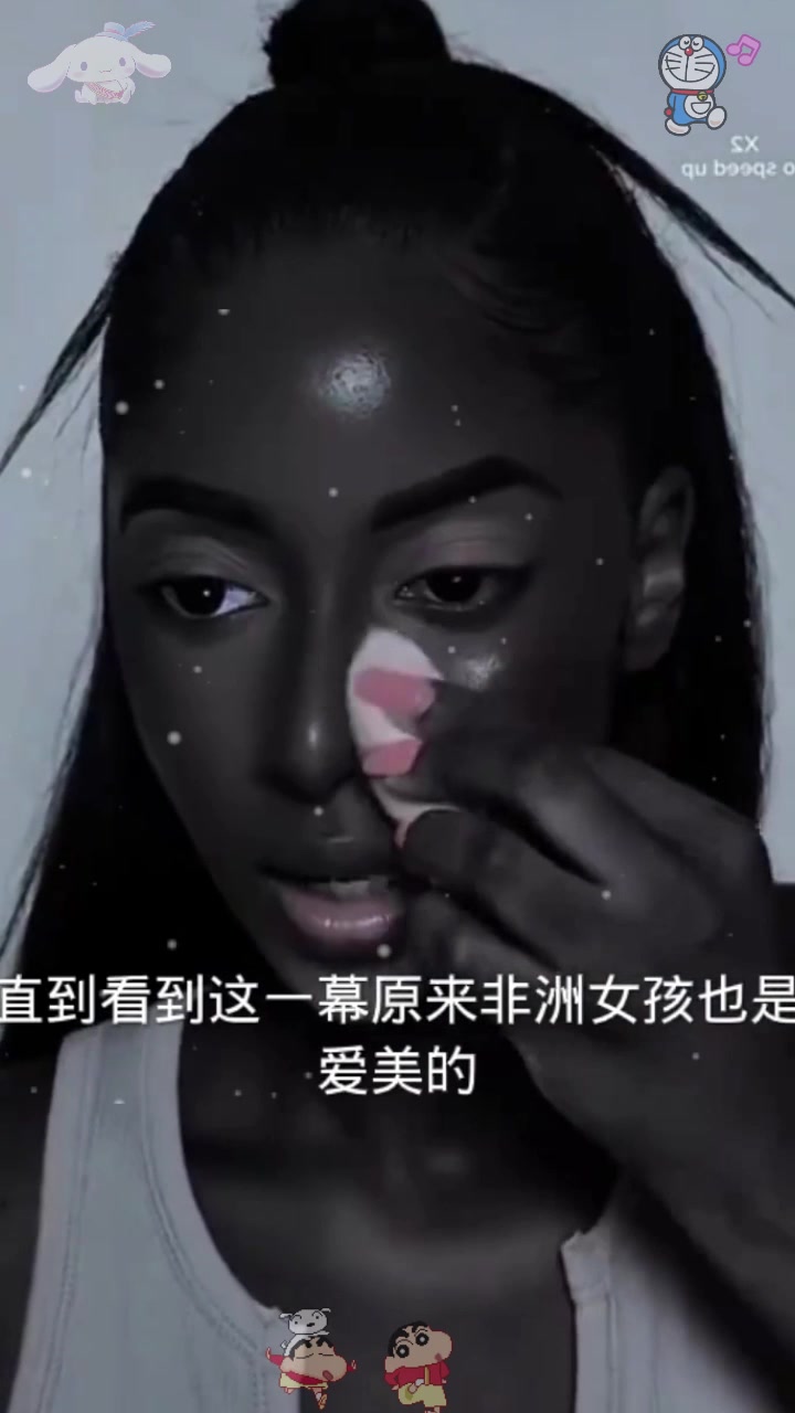 非洲美女化妆一点看不出来