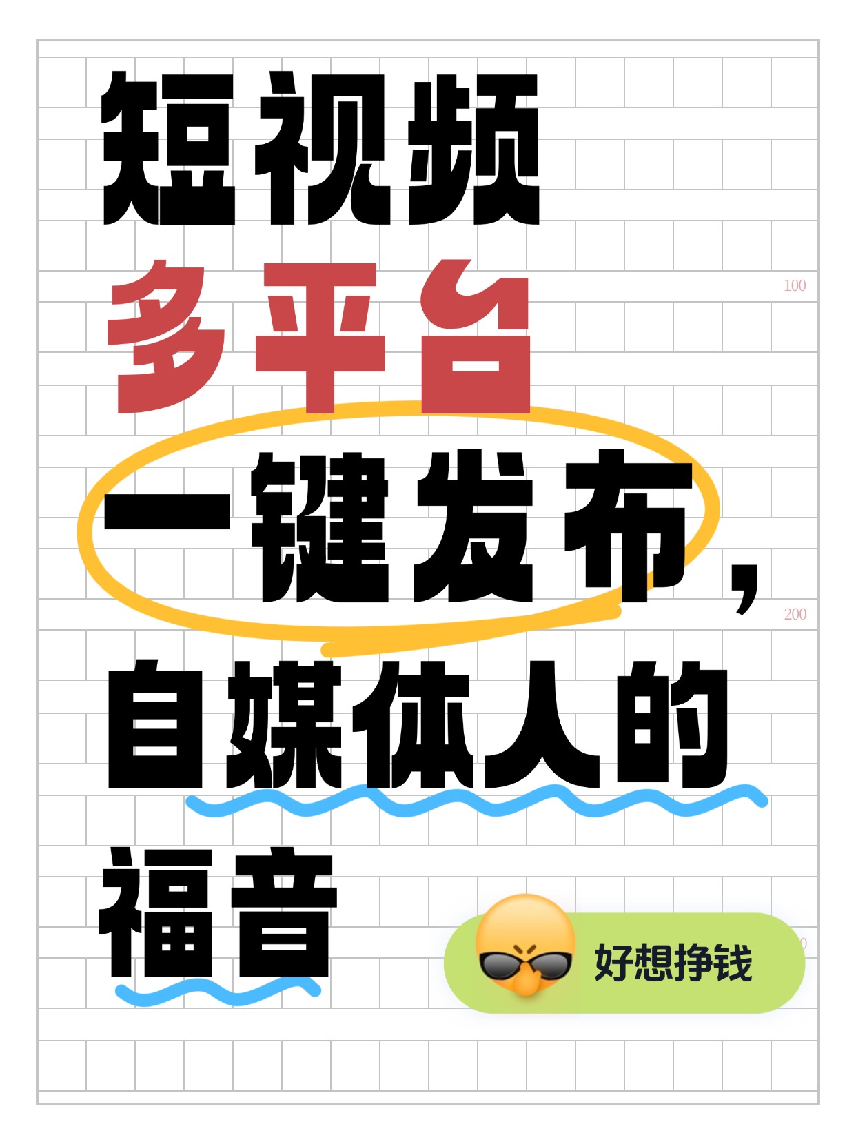 抖音如何双向取关视频播放（抖音如何双向取关视频播放呢）