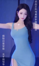 小姐姐颜美身段好 你倾心 光芒四射里
