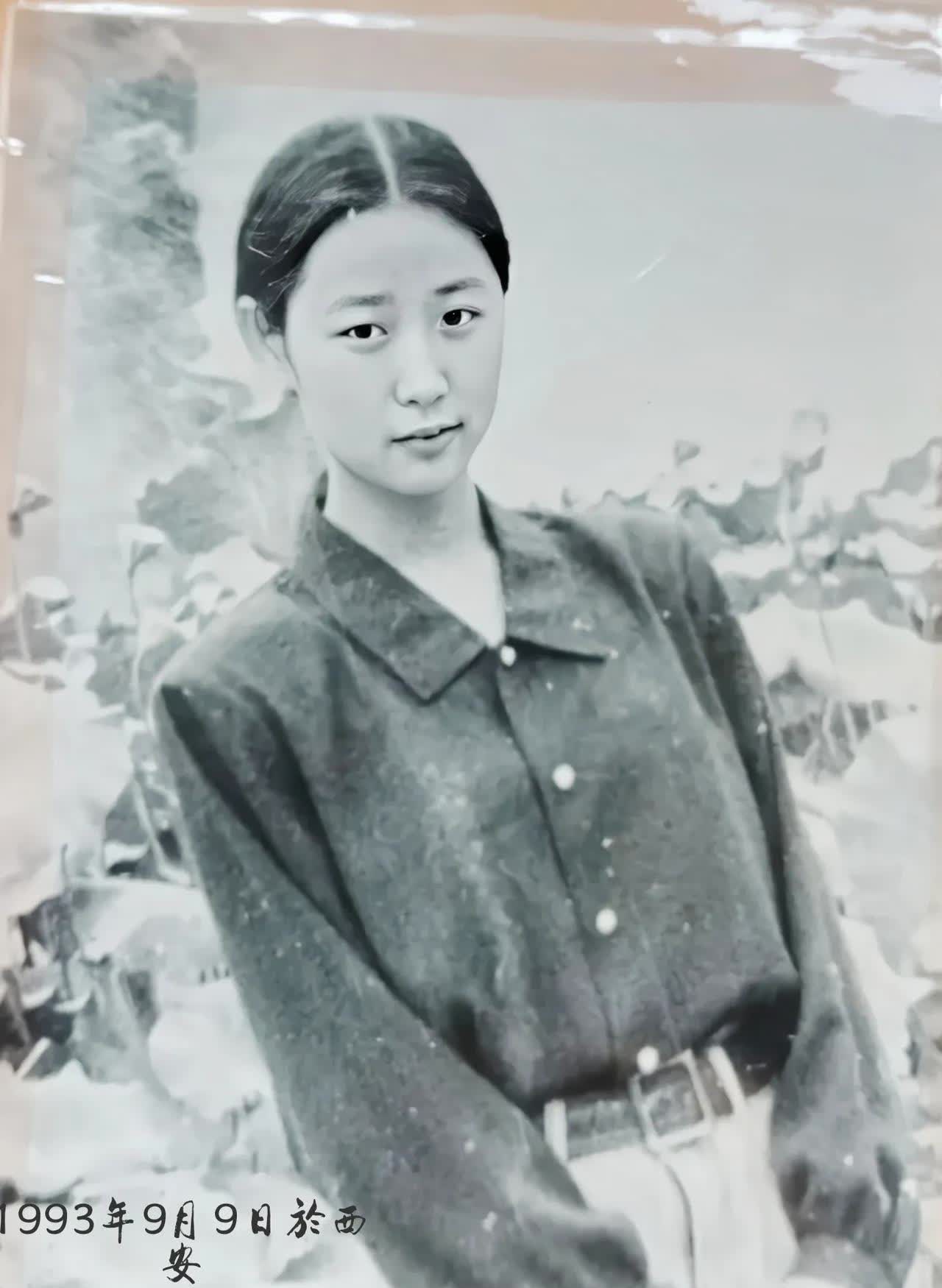 初恋 高中同学,九三年九月来到部队探望我,骑着二八