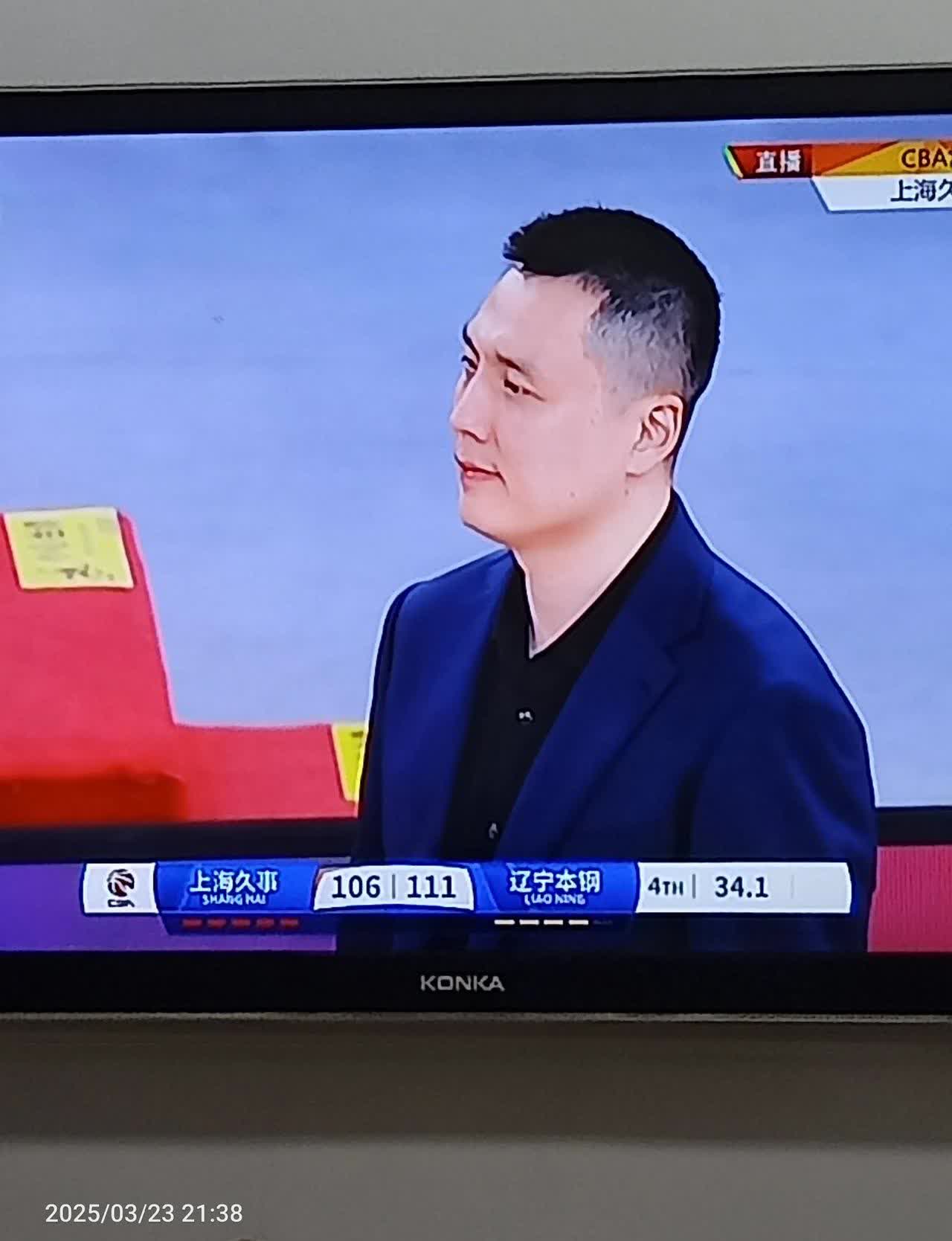 卢伟和杨明的气质比较