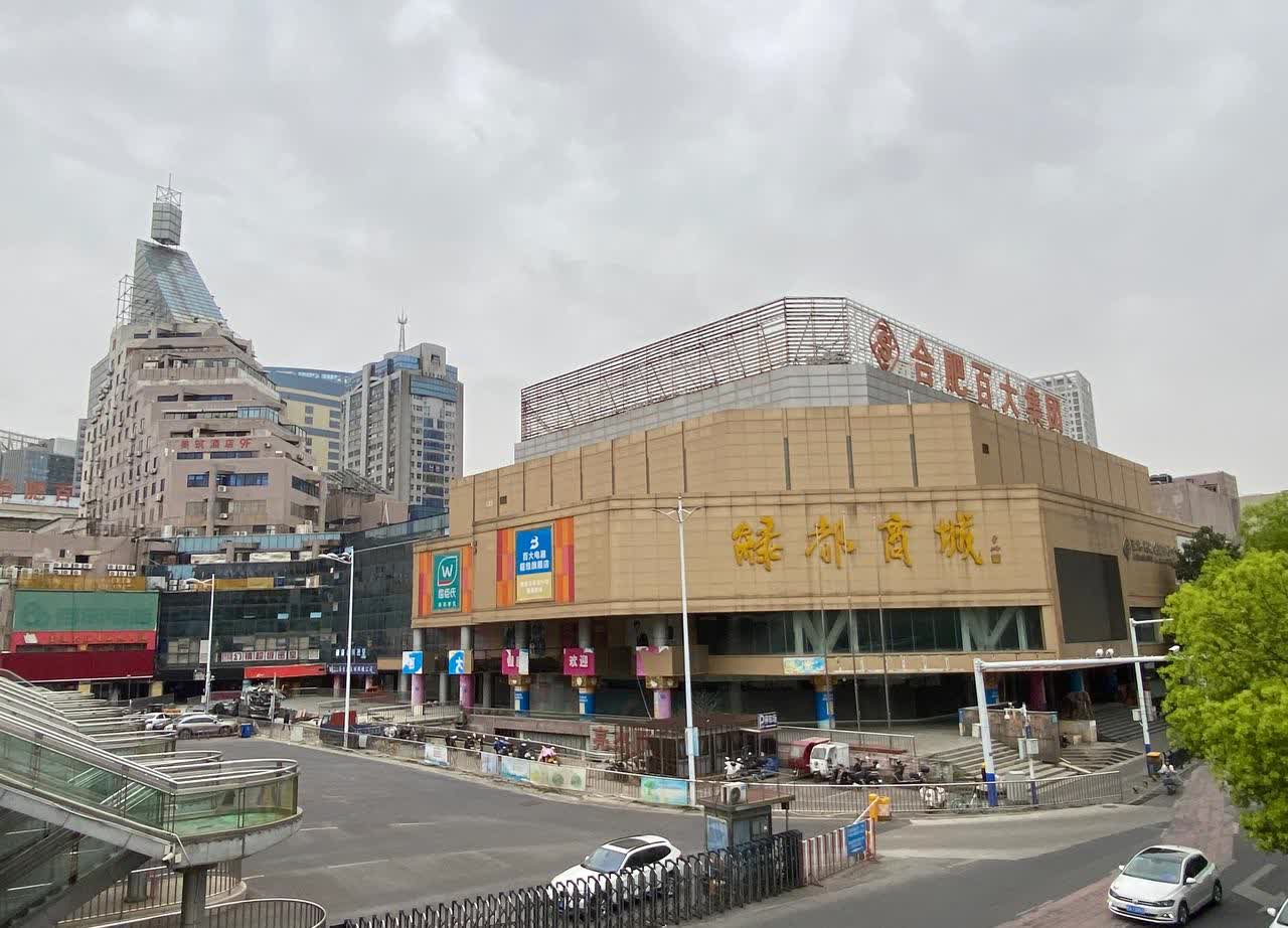 家居收纳潮流：打造井然有序的空间