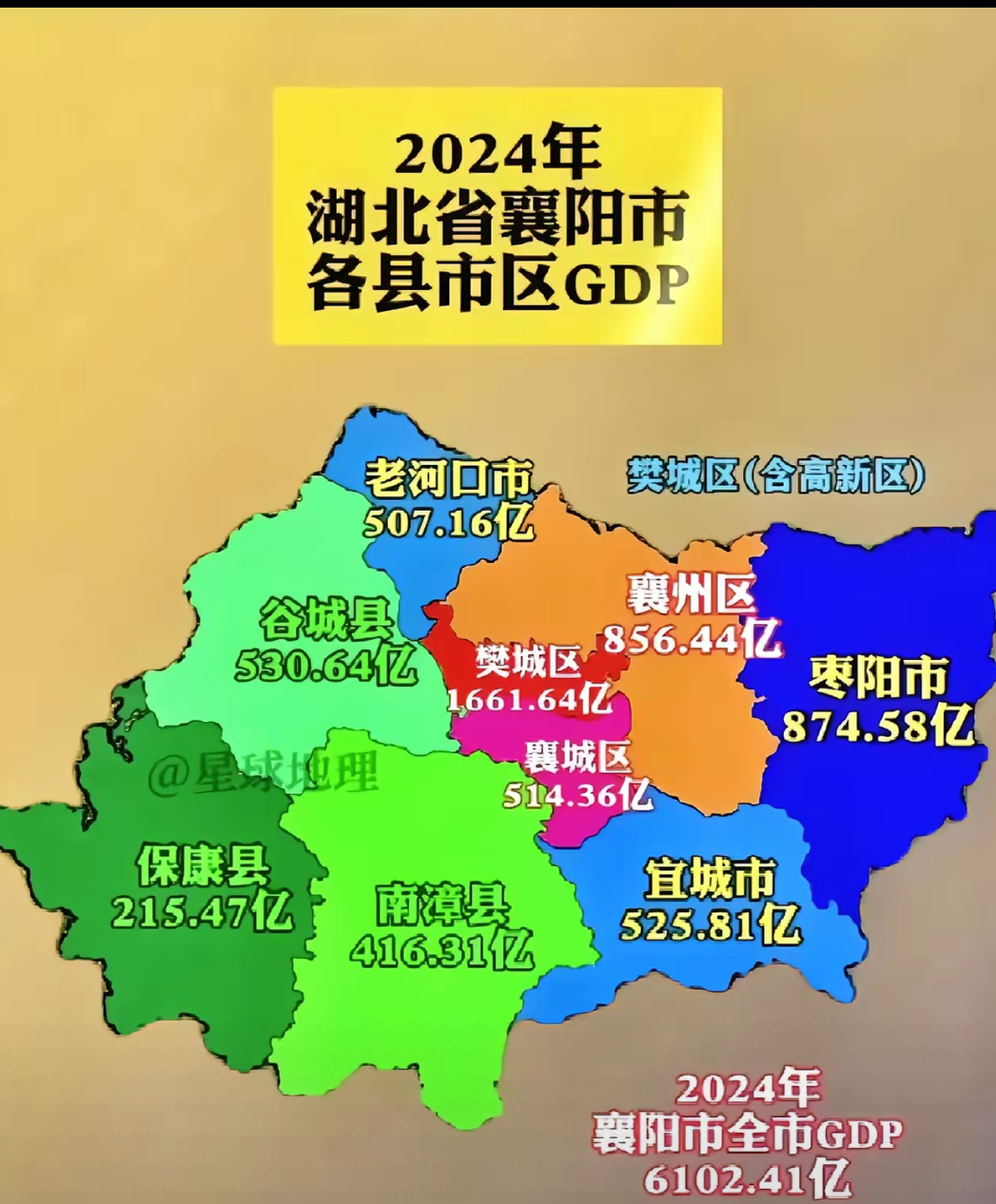 市区地图襄阳市中心城区行政区划图最新湖北省襄阳市地图全图高清