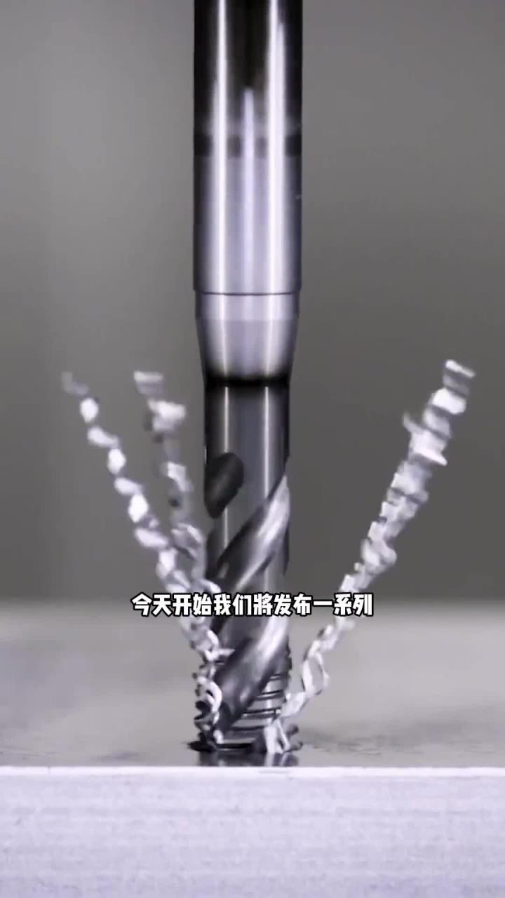 丝锥攻螺纹的技巧与实用方法解析