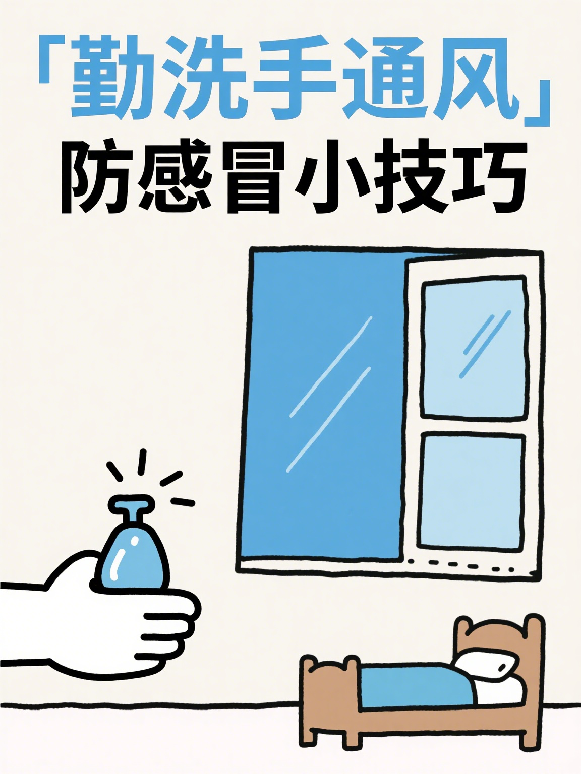  新冠疫情起源是什么原因造成的呢(新冠疫情的起因和源头)