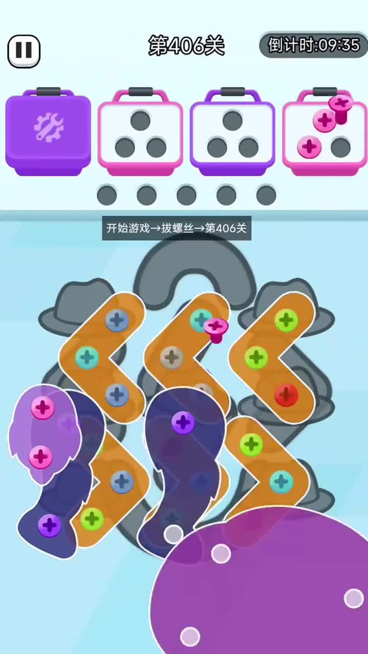 十大益智游戏手机版(十大益智游戏手机版免费)