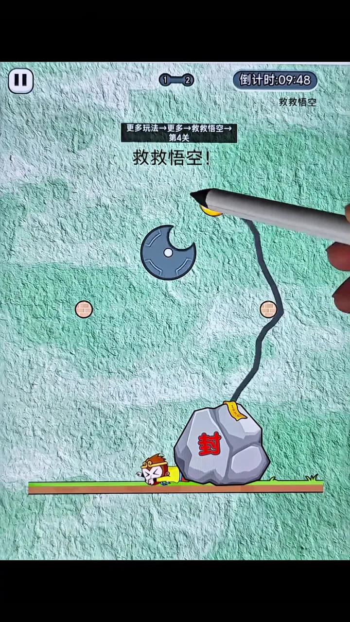 大脑小游戏的简单介绍 大脑小游戏的简单

先容
（锻炼大脑小游戏） 小游戏