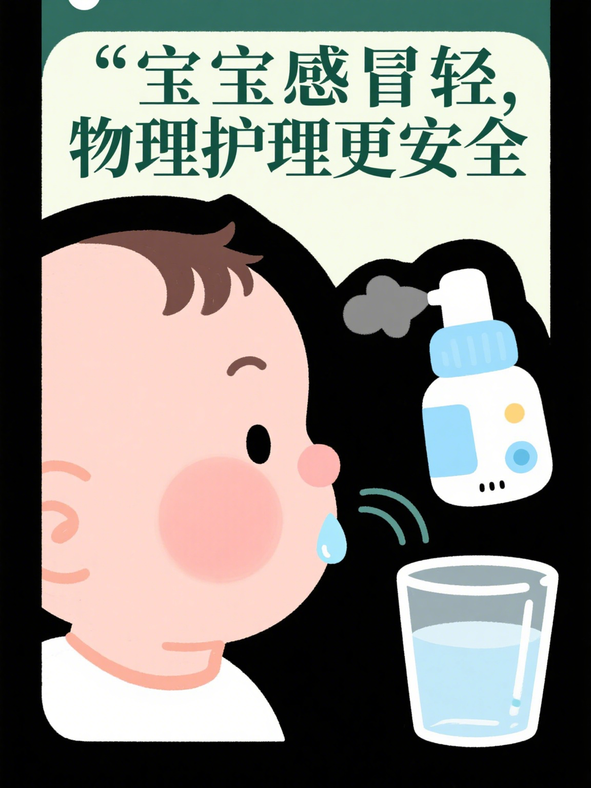 关于北京大学首钢医院预约挂号陪诊一体用药注意事项提醒,更安全放心的信息 关于北京大学首钢医院预约挂号陪诊一体用药注意事项提醒,更安全放心的信息