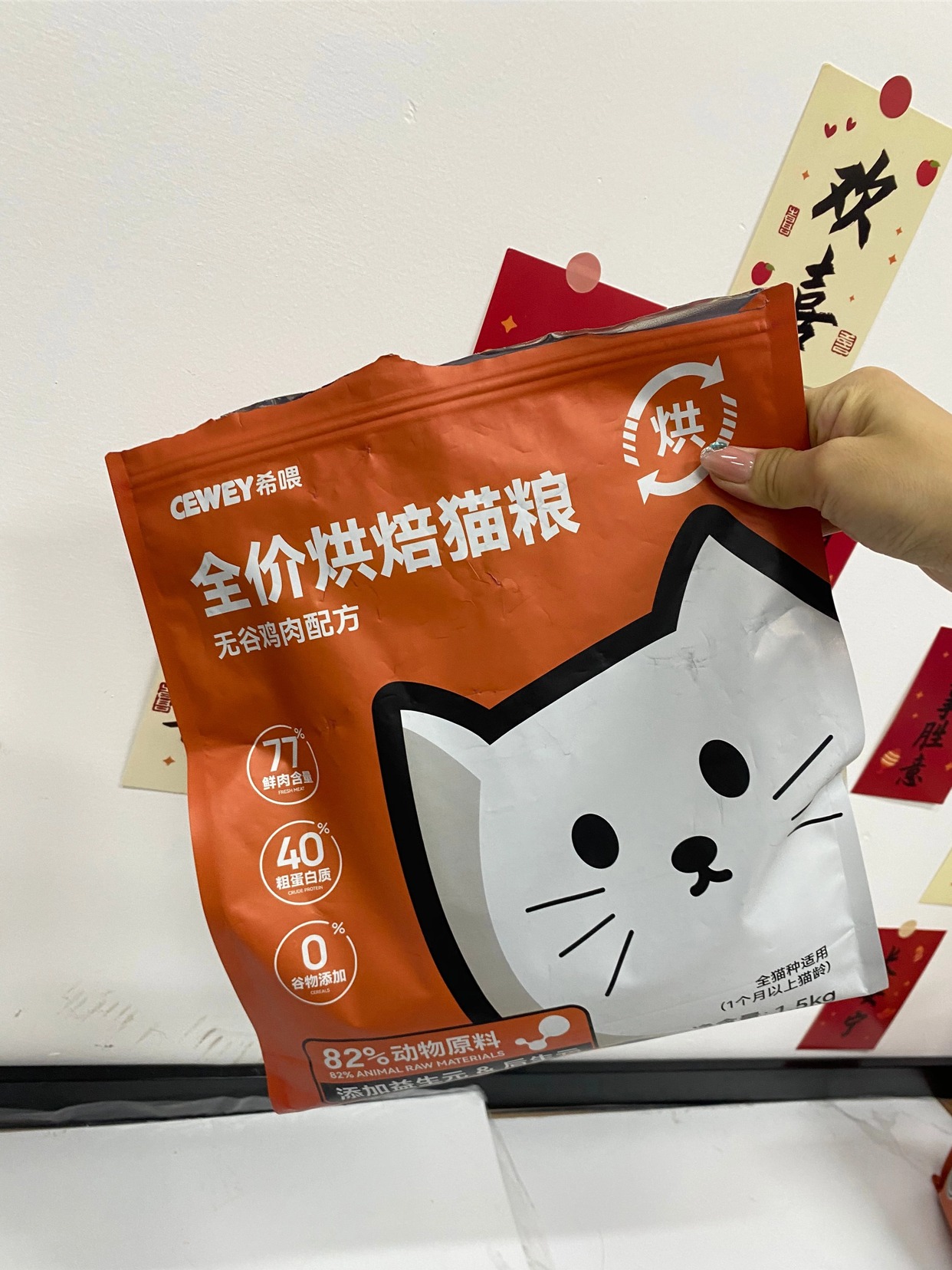 直到挖到希喂这款无谷鸡烘焙猫粮食材都是人食级的和中粮双汇是一