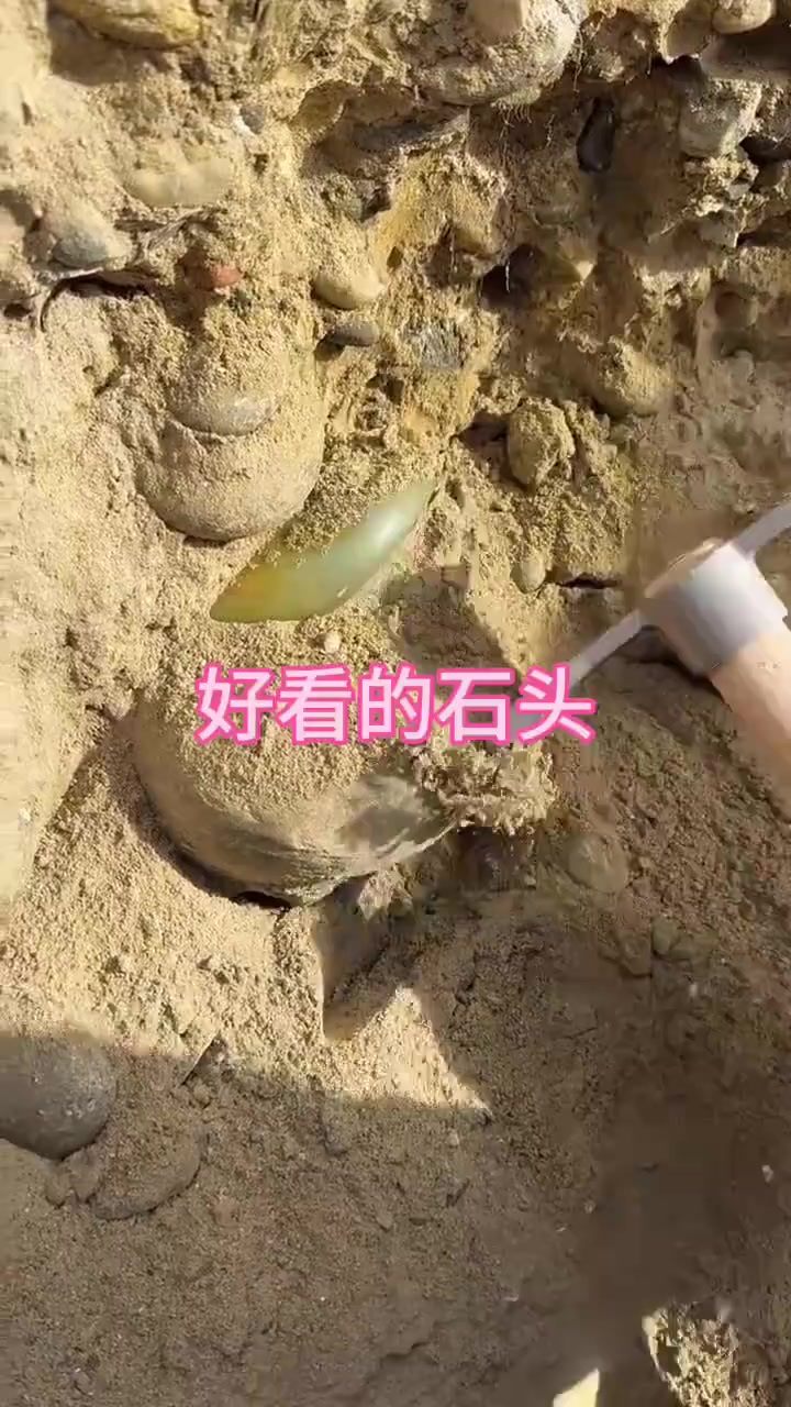石头值钱不值钱怎么看(石头值钱不值钱怎么看真假)