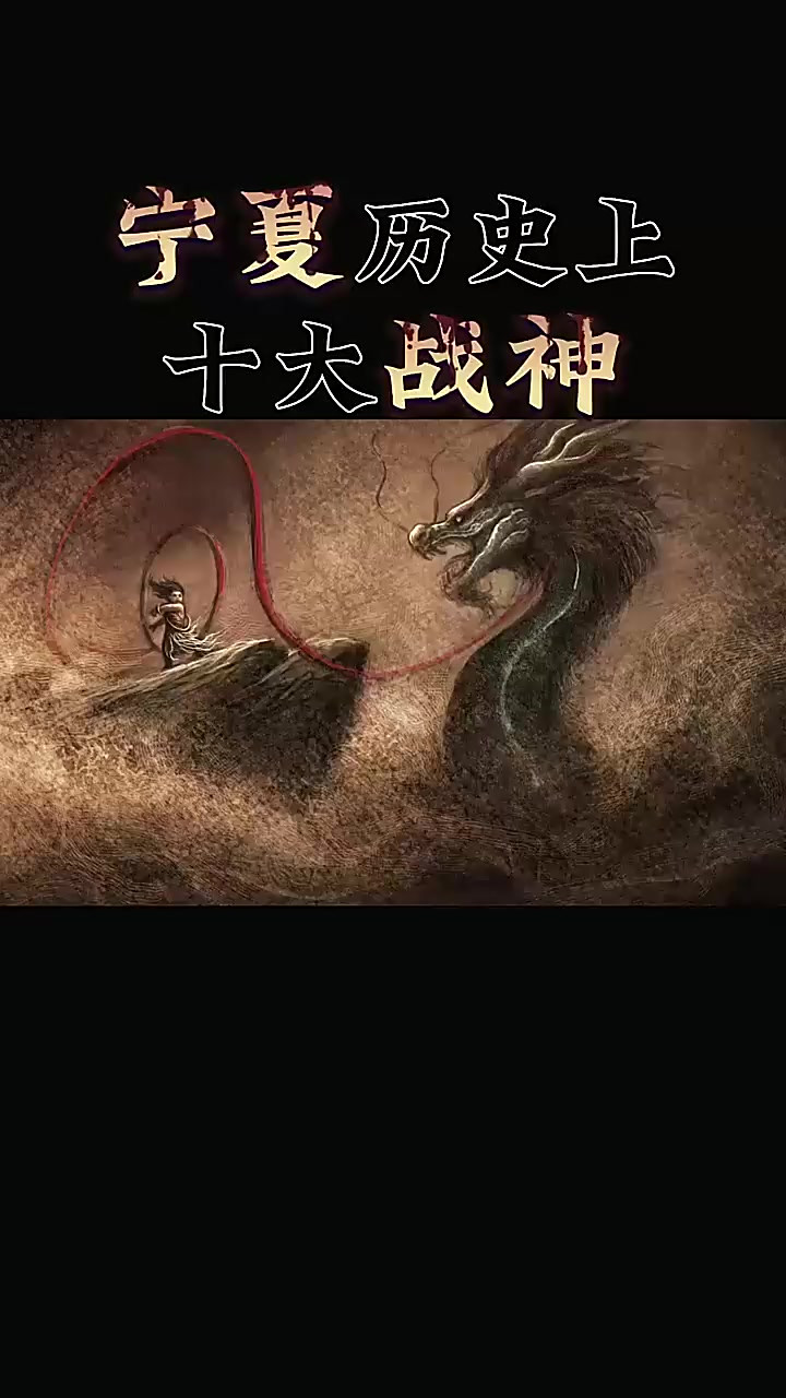 zhanshen=斩神之凡尘神域免费观看