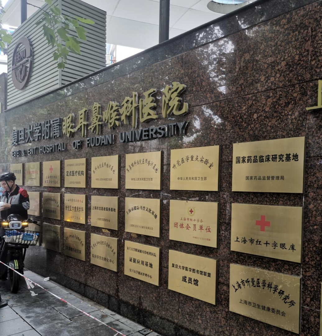 北京302医院、价格亲民,性价比高跑腿挂号服务，深受患者信赖的简单介绍