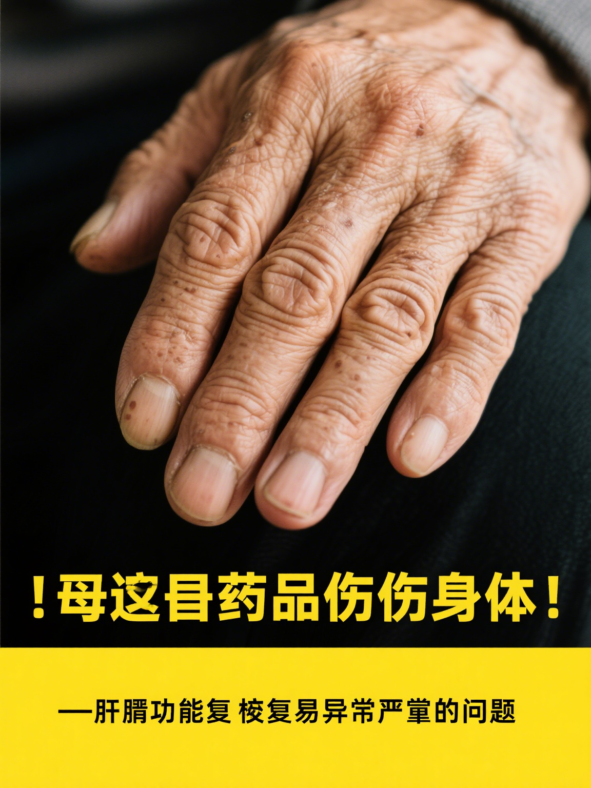 原空军总医院代挂专家号加代问诊及时解决你就医问题的简单介绍