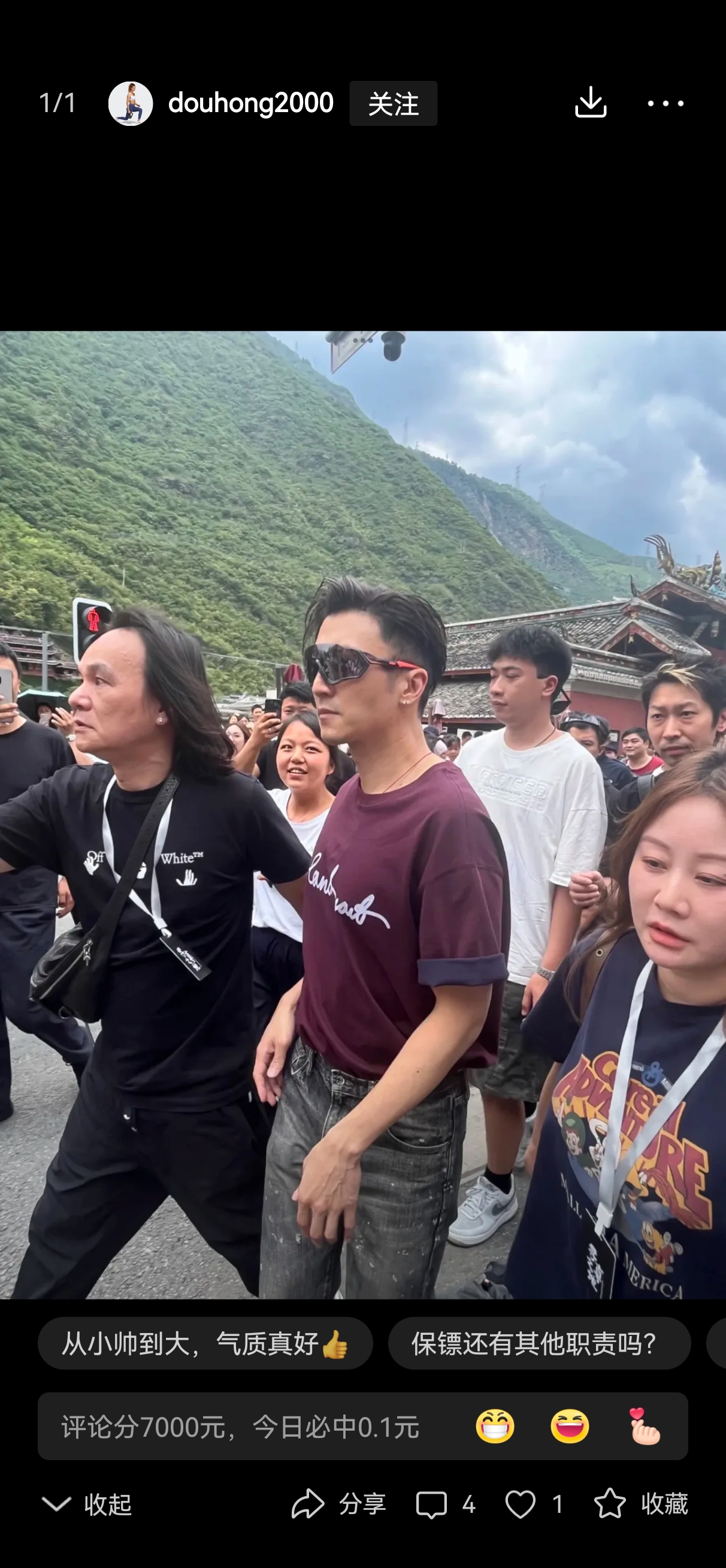 这人可不简单,既是谢霆锋的表哥,还身兼助理的活儿