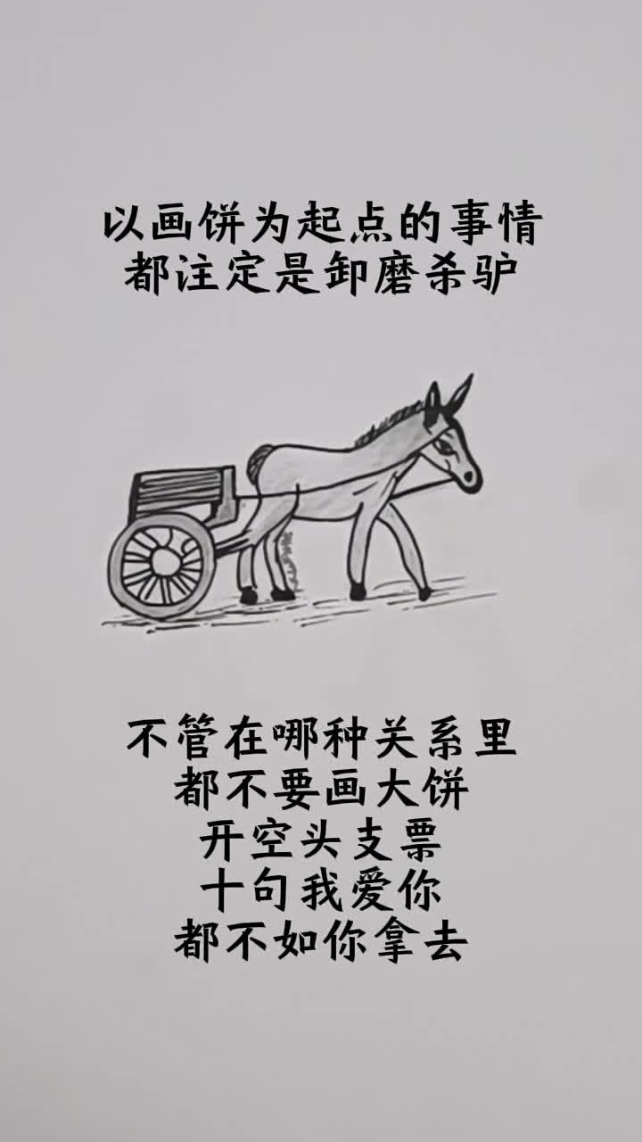 人生如海洋,情感是海浪,起伏着生活的波澜