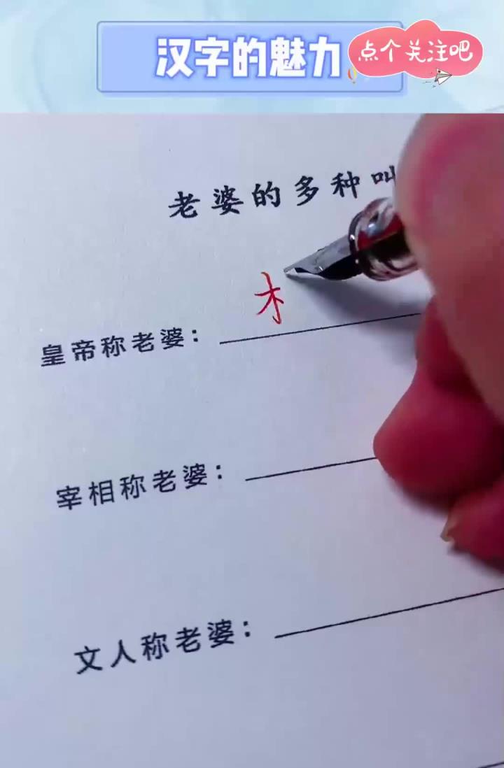 老婆=老婆出轨了最聪明的处理方法