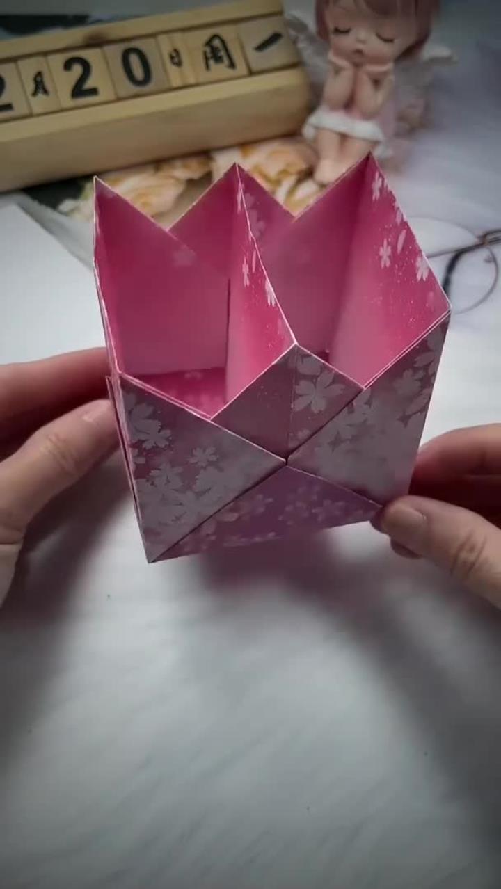 折一个简单好看实用的收纳盒