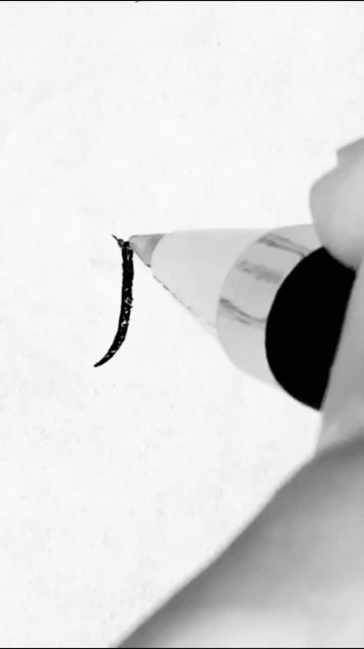 中性笔楷书书写汉字"彤"「名字常用字」