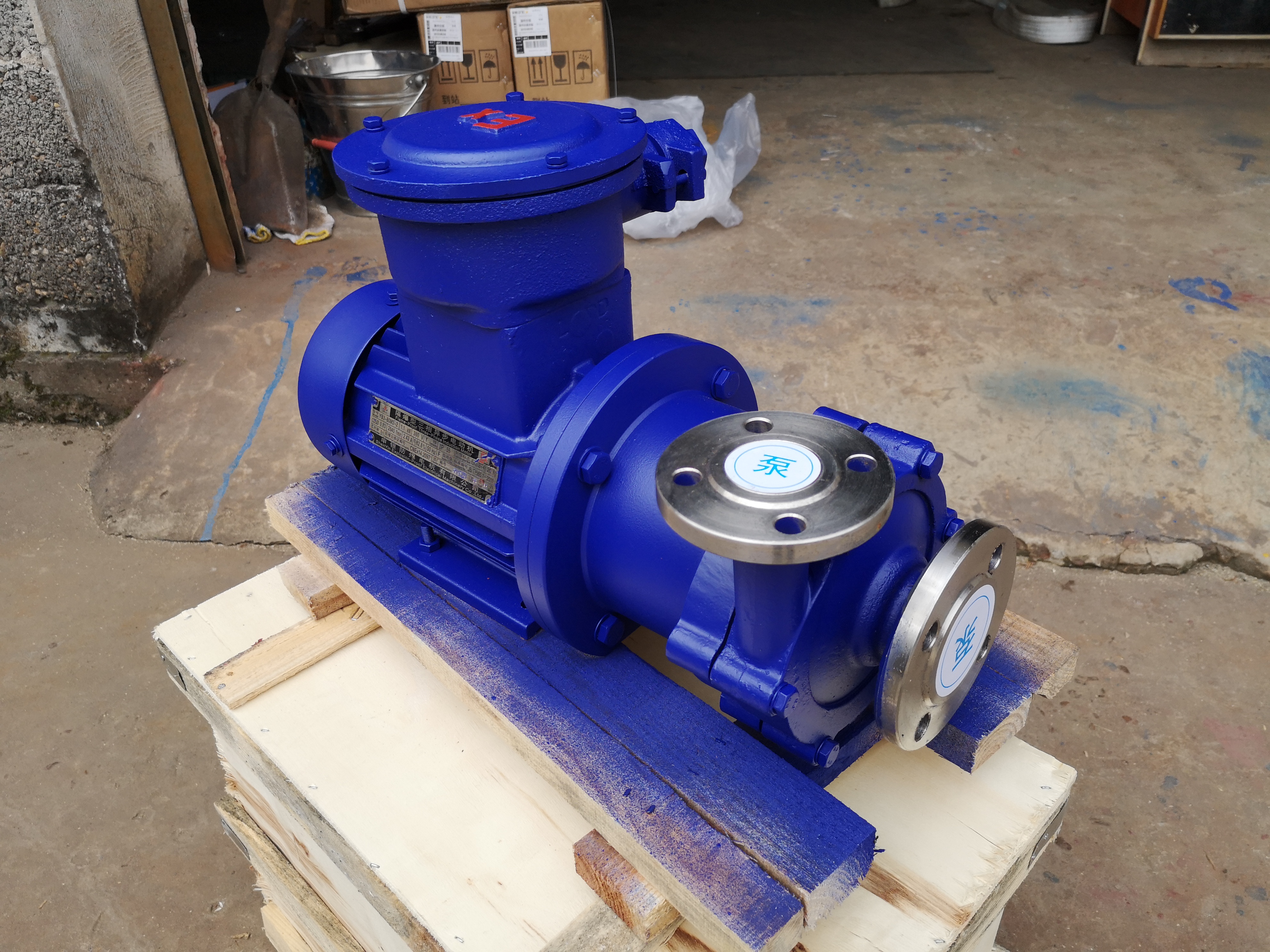 磁力引擎ai_磁力引擎api 磁力引擎ai_磁力引擎api（2021磁力引擎推荐） 磁力资讯