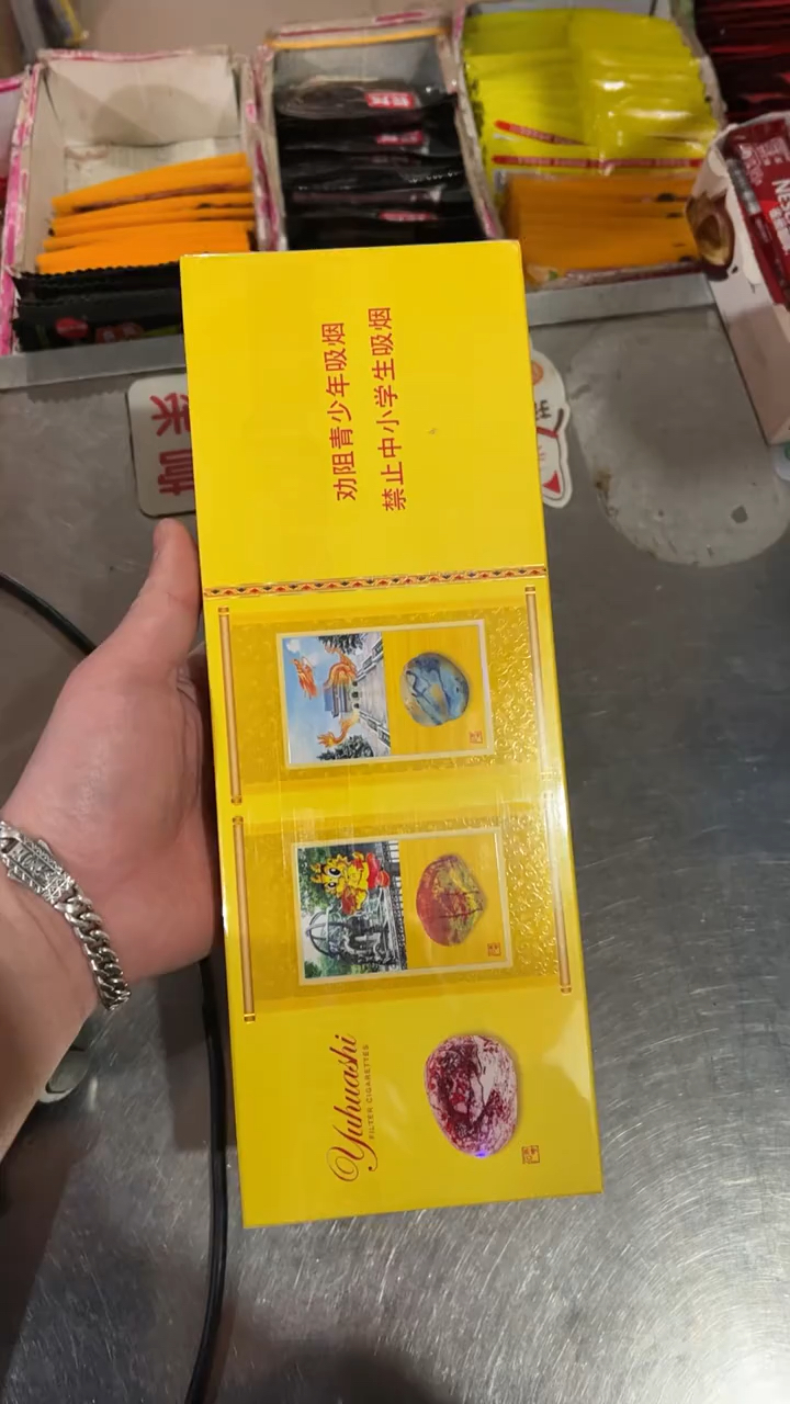 落花如雨,花雨落地为石!"南京雨花石"所谓的小九五