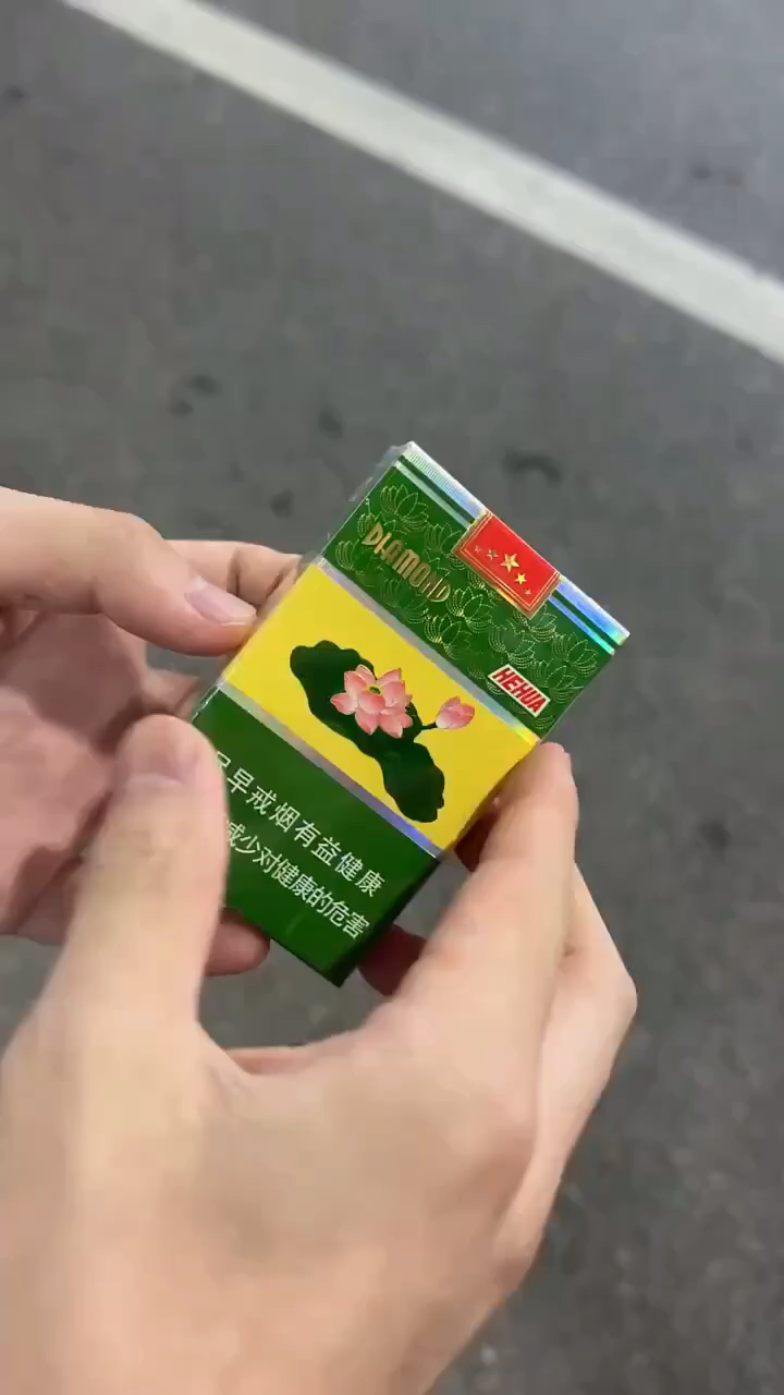 今日拆包 钻石硬荷花