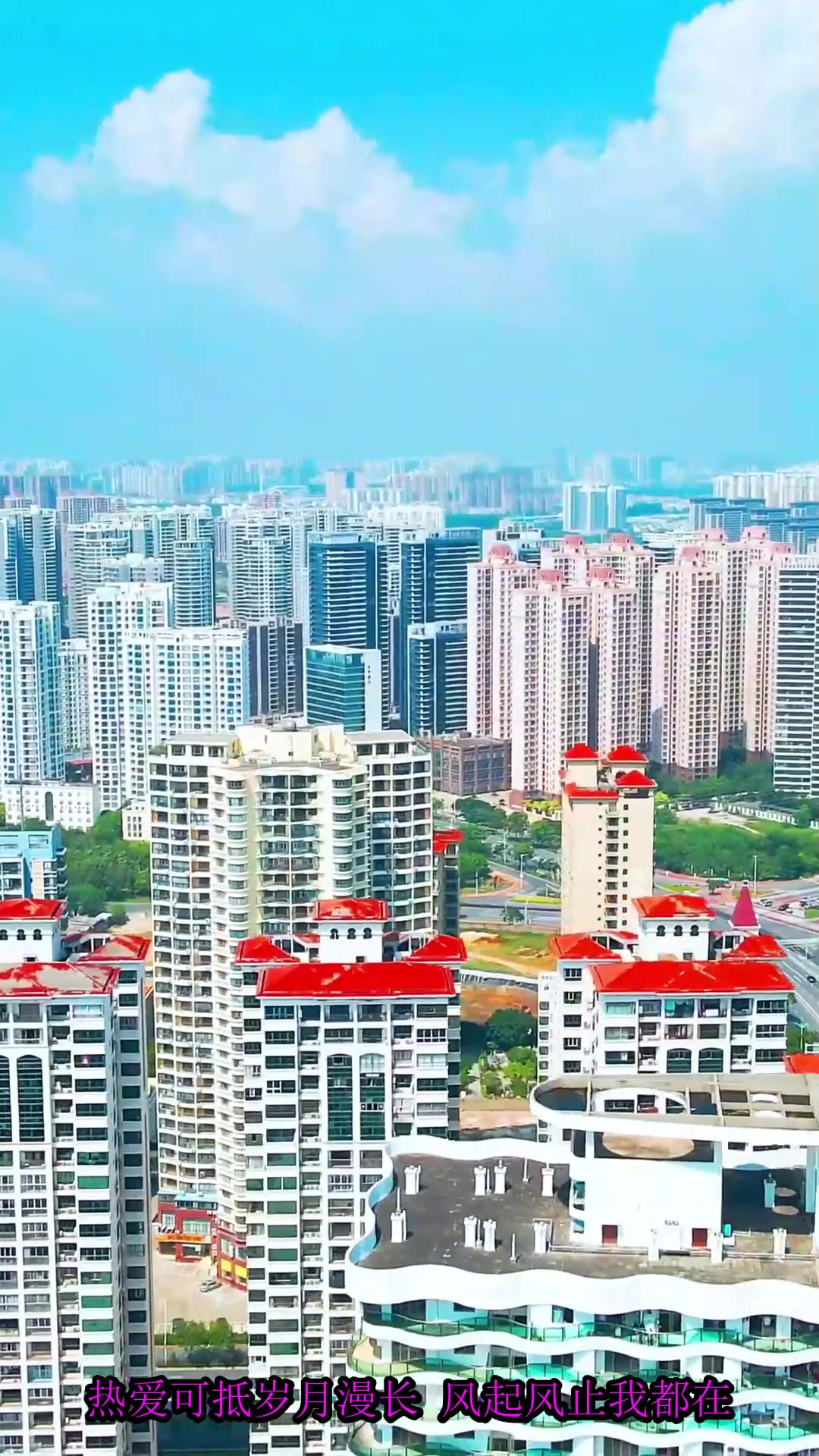 夏日旅游,广西北海市,中国十大秀美之城,鸟瞰北海,你找到自己