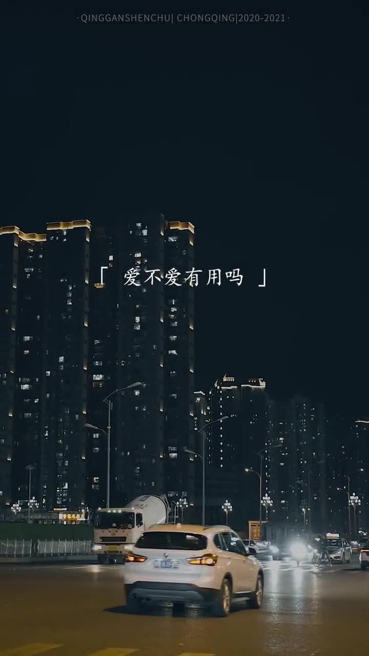 情感在分享生活感悟,交流中情感加深