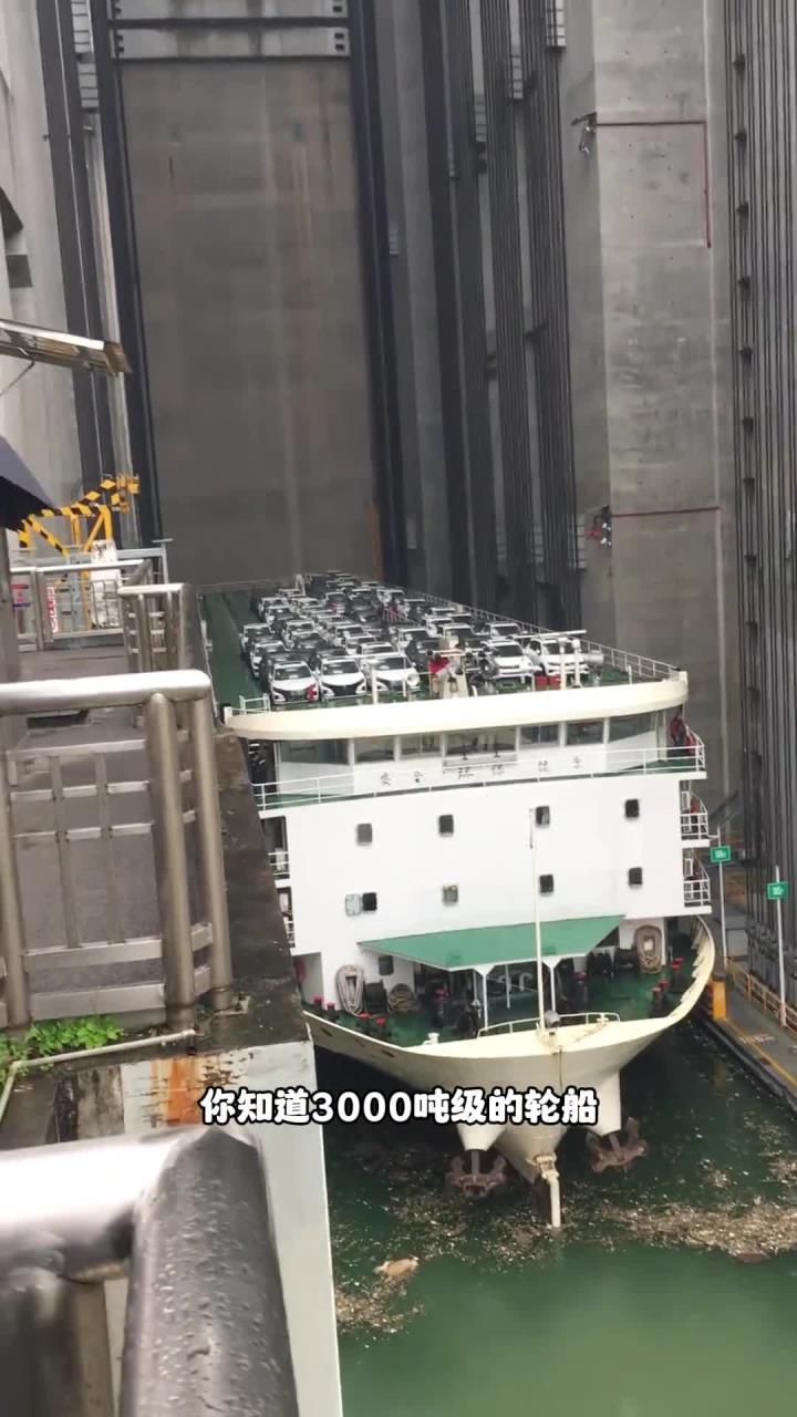 3000吨货船造价多少