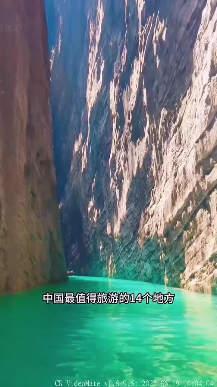 国内旅游最值得去的地方(国内旅游最值得去的地方如何选择)