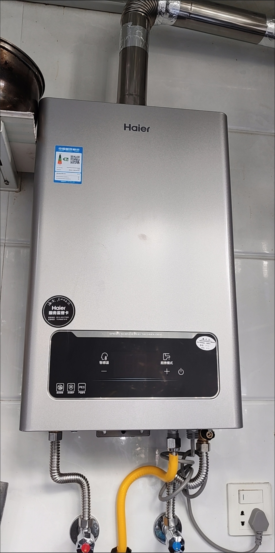 别担心,白城废旧热水器回收来帮您解决难题! 步