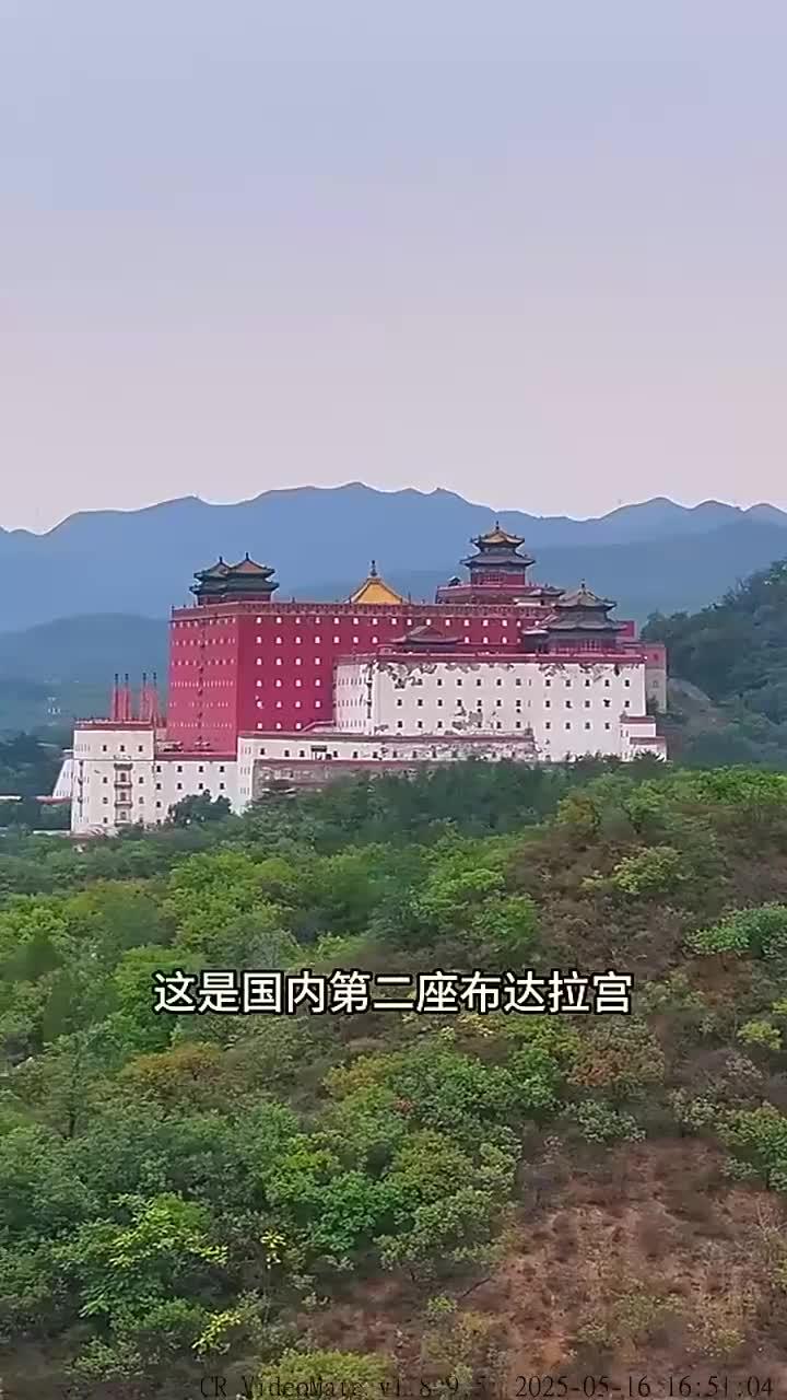 承德自驾游攻略布达拉宫