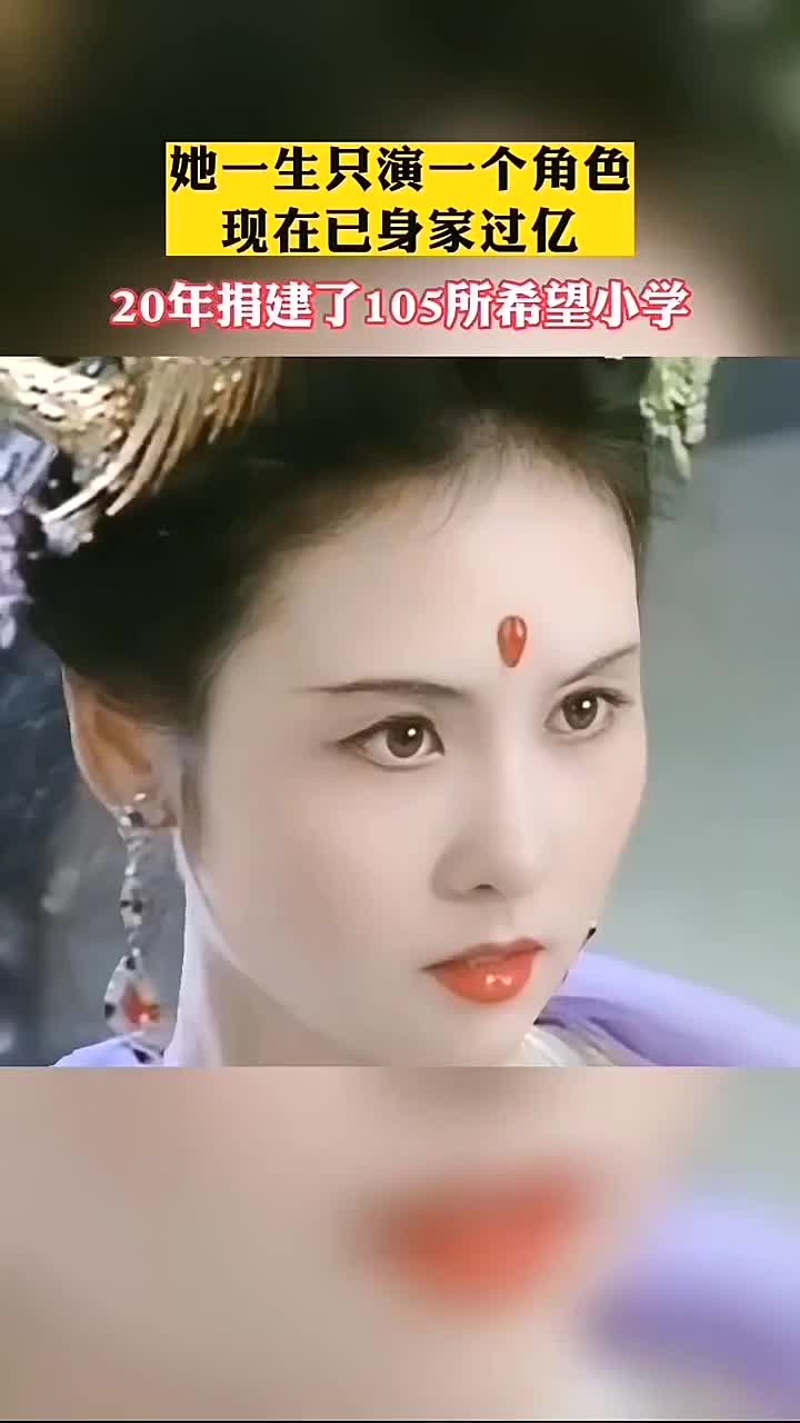 邱佩宁诠释嫦娥角色.mp4