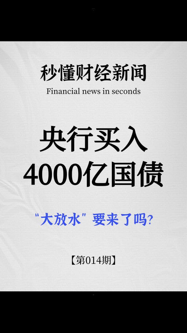 哪里可以看到财经新闻(哪里可以看财经新闻报道)