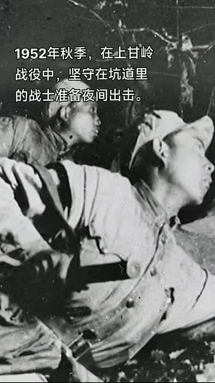 抗美援朝历史纪录片