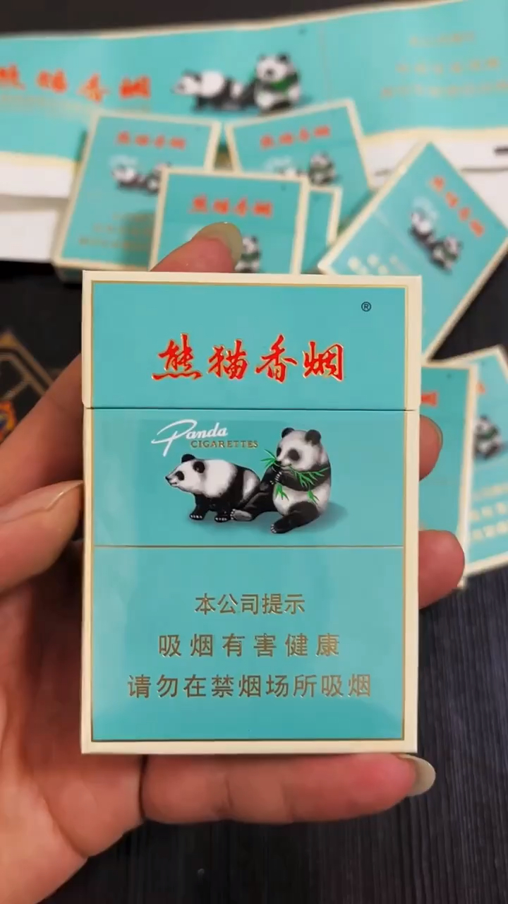 今日分享 熊猫双中支