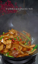 爱上它，需要一次，鲜香浓郁，口感细腻，真的非常好吃