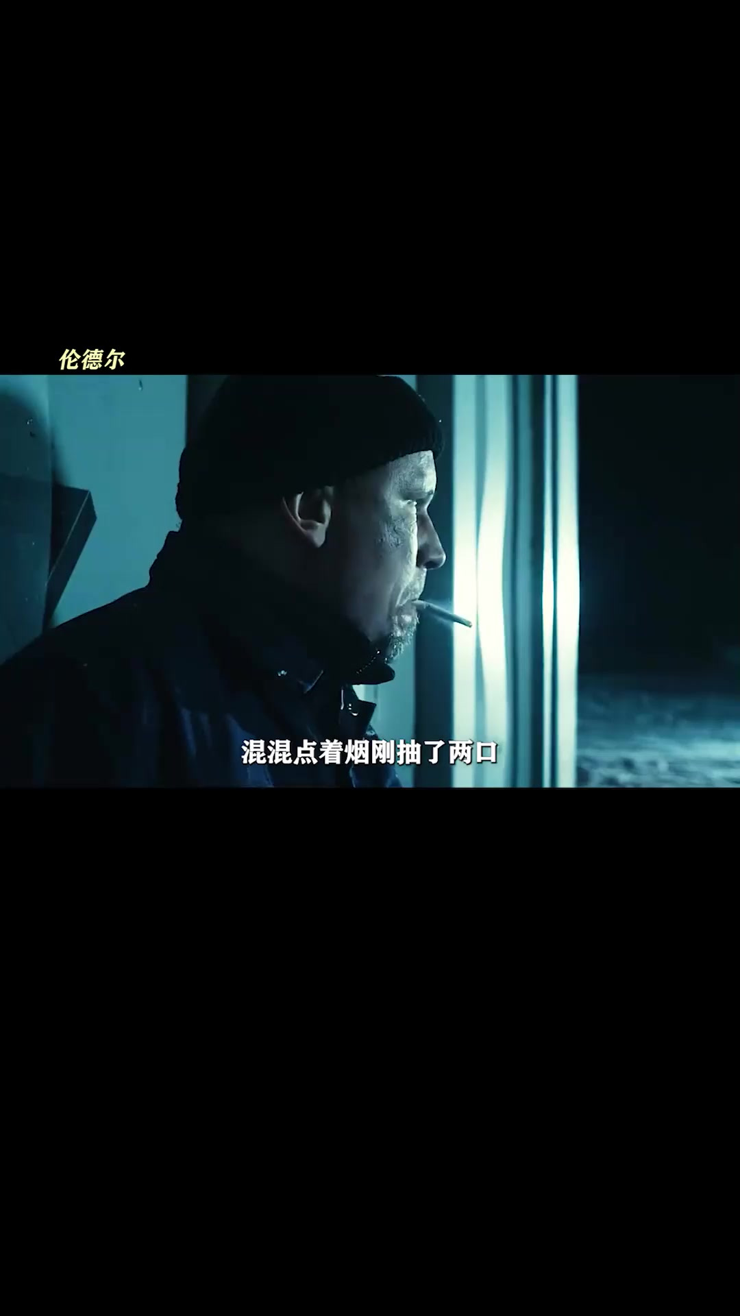 2024最新复仇电影