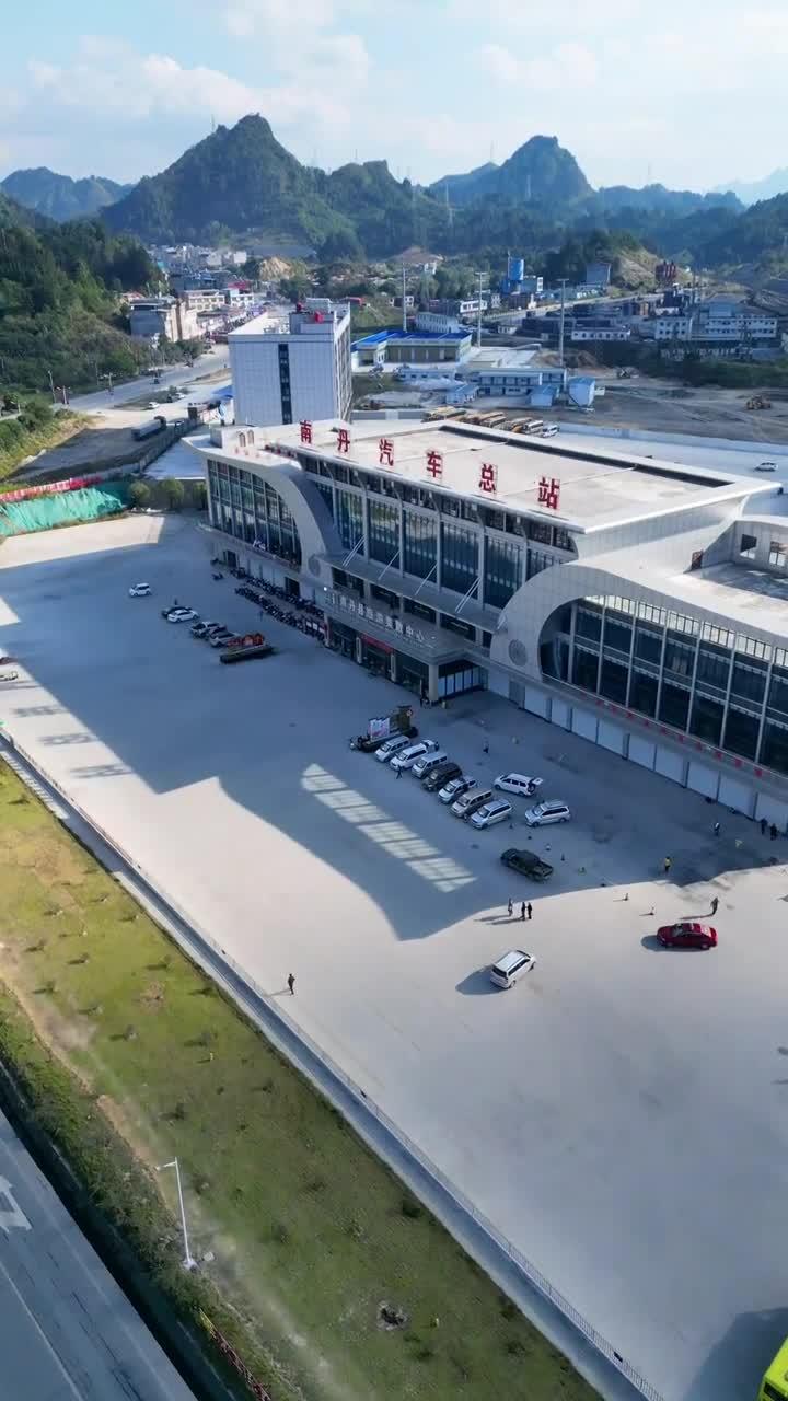 亲爱的旅客朋友们,欢迎来到美丽的南丹