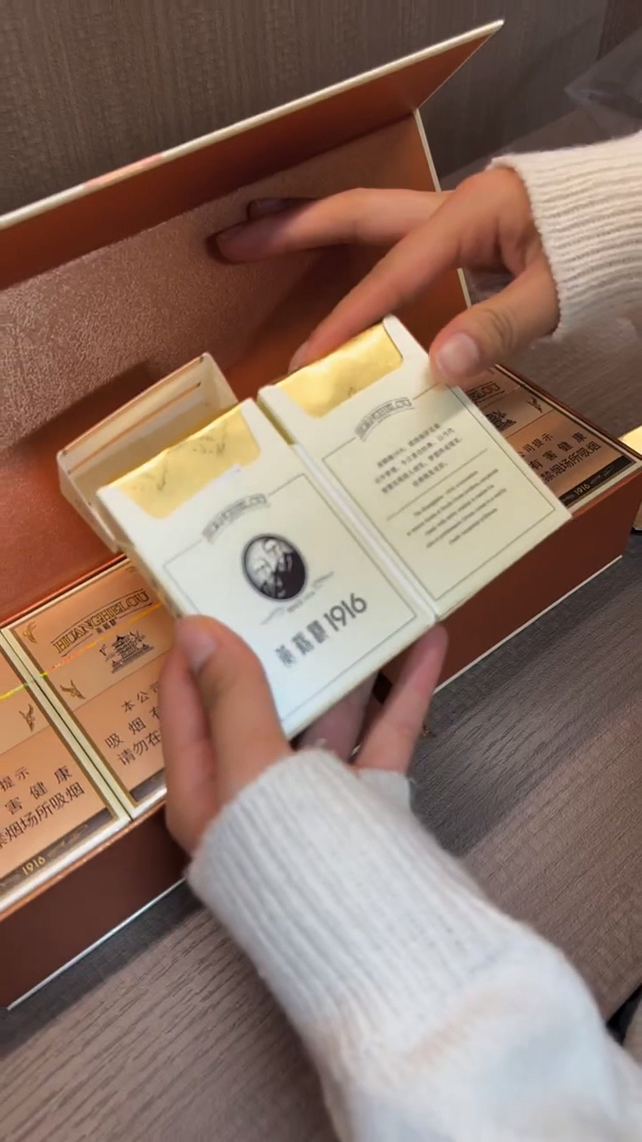 木盒黄鹤楼1916双层