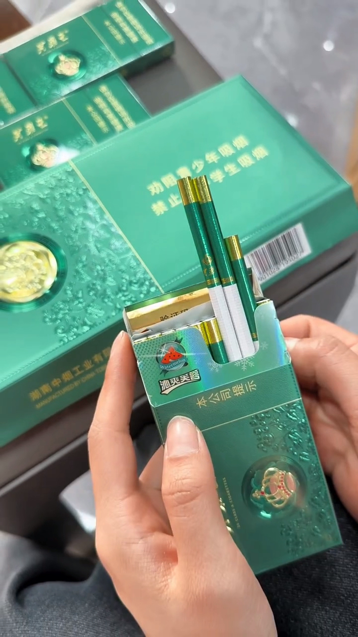 芙蓉王沁爽开盒视频出来咯,太香了!
